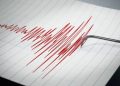 Gempa Magnitudo 4,2 Guncang Wilayah Tuapejat, Sumatera Barat