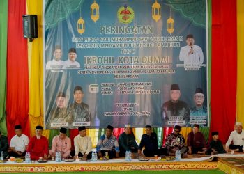 Pemko Dumai Ajak Organisasi Kedaerahan Tingkatkan Peran Sosial dan Ukhuwah
