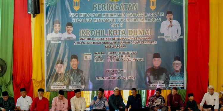Pemko Dumai Ajak Organisasi Kedaerahan Tingkatkan Peran Sosial dan Ukhuwah