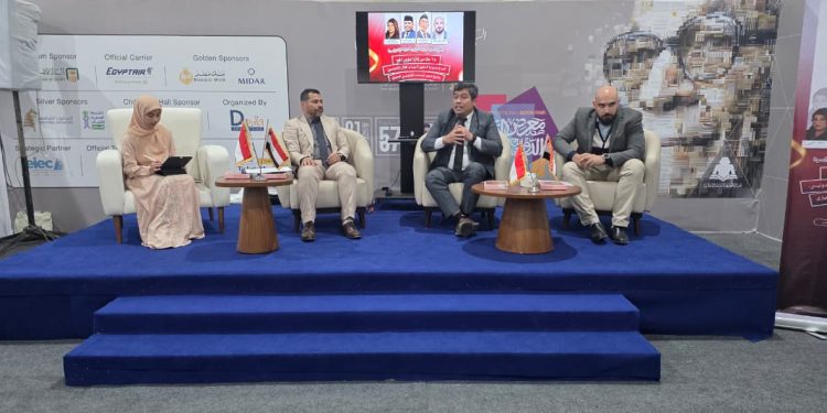 BPKH Tingkatkan Kerja Sama dengan Mesir melalui Studi Manajemen Haji