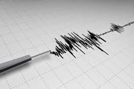Gempa Magnitudo 3.0 Guncang Halmahera Barat, Sulawesi Utara