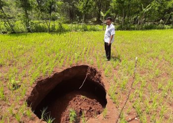 Fenomena Sinkhole Terjadi di Sumbar dan Gunungkidul, Ini Penyebab dan Tanda-tandanya