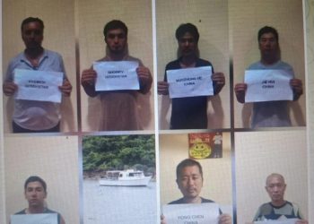 Tujuh WNA Ditangkap di Pantai Masidae, Diduga Imigran Ilegal