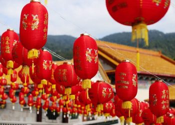 Pengelolaan Multikulturalisme Saat Perayaan Tahun Baru Imlek