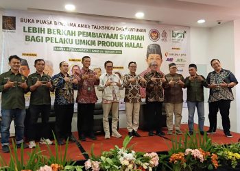 BPJPH Ajak Kerja Sama Lintas Sektor untuk Tingkatkan Daya Saing UMKM Halal