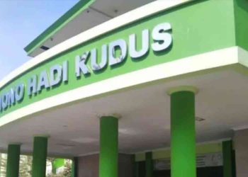 RSUD Kudus berikan klarifikasi terkait viralnya ambulans desa yang terkena tarif parkir hingga 80 ribu rupiah