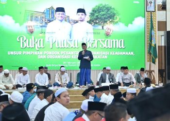 Pemkot Jambi Manfaatkan Ramadan untuk Kolaborasi dengan Ormas