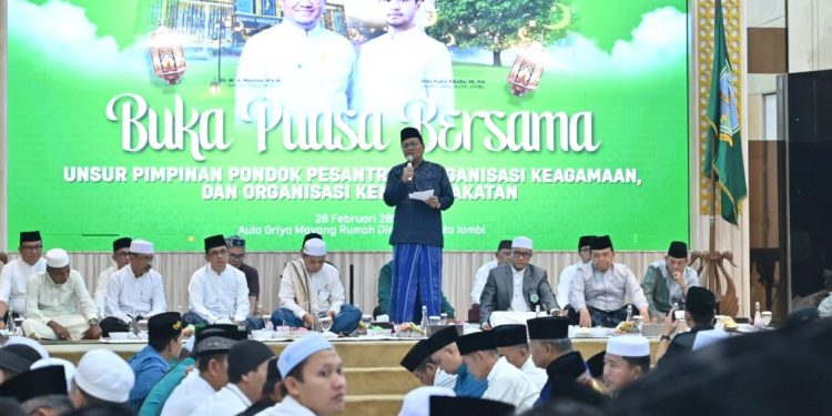 Pemkot Jambi Manfaatkan Ramadan untuk Kolaborasi dengan Ormas