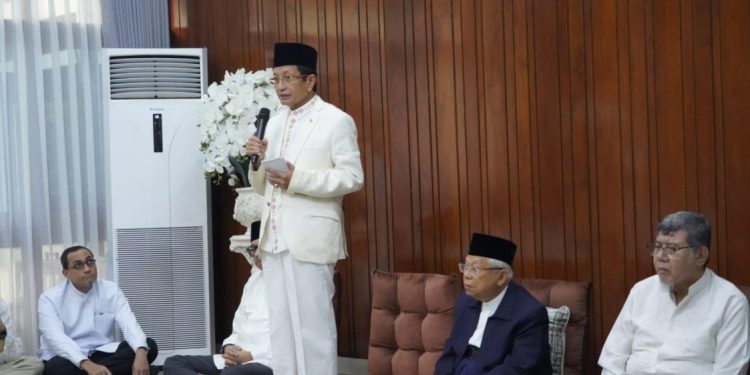 Menteri Agama Ajak Kolaborasi Pakar Ekonomi Syariah untuk Pengelolaan Dana Umat