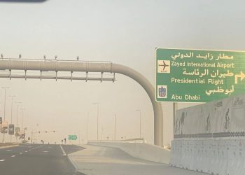 23 WNI di Bandara Abu Dhabi Berhasil Dievakuasi oleh Pemerintah Indonesia