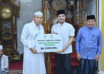 Safari Ramadan di Jambi Tingkatkan Silaturahmi dan Serap Aspirasi Masyarakat
