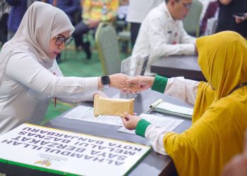 Pemerintah Banjarbaru Tekankan Pentingnya Zakat dalam Kepemimpinan