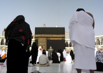 Jemaah Umrah Asal Lumajang Terjamin Keamanannya