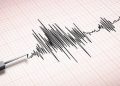 Gempa Magnitudo 4.0 Mengguncang Wilayah Lampung Barat