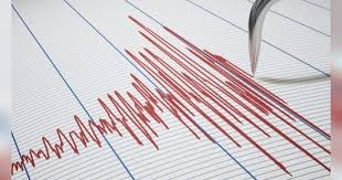 Gempa Magnitudo 4.4 Guncang Wilayah Konawe, Sulawesi Tenggara