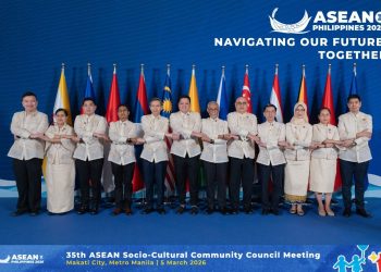 Indonesia Tegaskan Komitmen untuk Penguatan ASEAN yang Tangguh