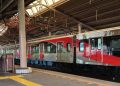 KAI Commuter Siapkan 1.149 Perjalanan Harian untuk Lebaran 2026