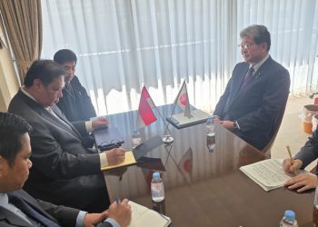 Indonesia dan Jepang Tingkatkan Kerja Sama di Sektor Energi dan Teknologi