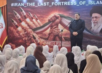 Kedutaan Besar Iran Berikan Bantuan kepada 200 Pelajar Indonesia untuk Mengenang Korban Serangan