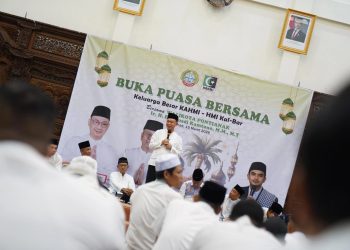 Wali Kota Pontianak Dorong Kader HMI untuk Berkolaborasi Membangun Kota