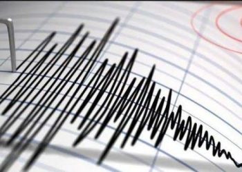 Gempa Magnitudo 3.0 Guncang Wilayah Sumedang, Jawa Barat