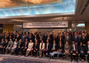 Pemerintah Susun Perpres AI untuk Dorong Inovasi dan Tata Kelola Digital