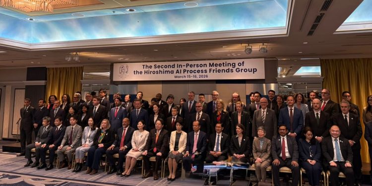 Pemerintah Susun Perpres AI untuk Dorong Inovasi dan Tata Kelola Digital