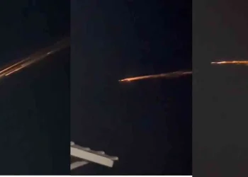 Diduga meteor jatuh terlihat di Lampung
