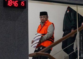 Dewan Pengawas KPK Tindaklanjuti Aduan Terkait Status Tahanan Rumah Eks Menteri Agama