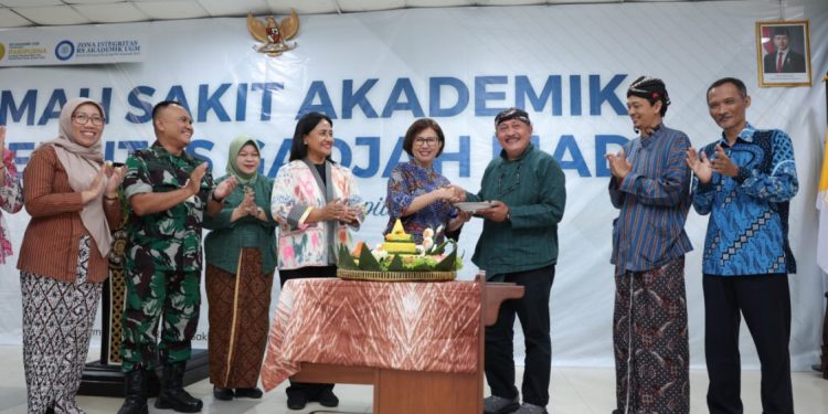 RSA UGM Tingkatkan Fasilitas Operasi Jantung Terpadu