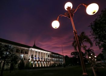 Bidang Ilmu Kimia UGM Raih Peringkat 451-500 Dunia