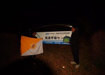 Tim Mahasiswa UGM Raih Prestasi di Ajang Internasional Kibo-RPC Jepang