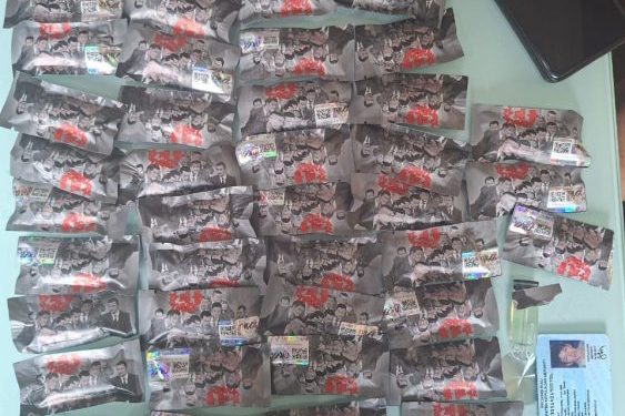 Bareskrim Polri Amankan Pelaku Peredaran Etomidate di Riau