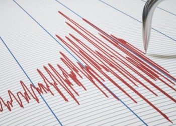 Gempa Magnitudo 3.0 Mengguncang Bitung, Sulawesi Utara