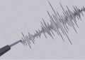 Gempa Magnitudo 3,4 Mengguncang Wilayah Wanokaka, NTT