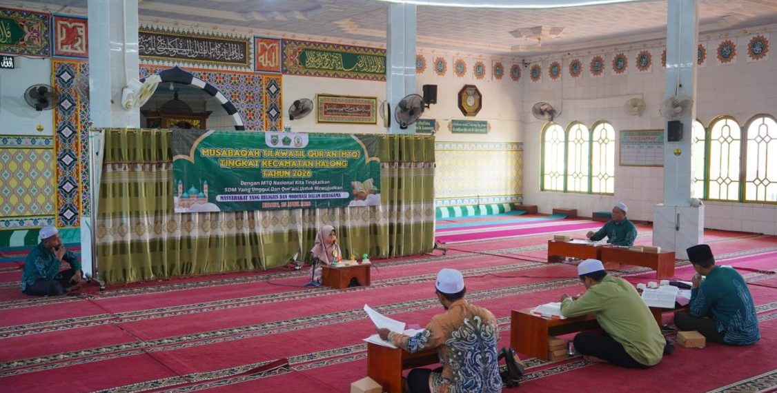 Kecamatan Halong Gelar Seleksi MTQ Menuju Tingkat Kabupaten Balangan