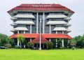 Kampus UPN Yogyakarta