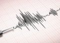 Gempa Magnitudo 3,3 Guncang Wilayah Sukabumi, Jawa Barat