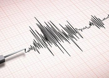 Gempa Magnitudo 3,3 Guncang Wilayah Sukabumi, Jawa Barat