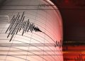 Gempa Magnitudo 3.0 Guncang Pangandaran, Jawa Barat
