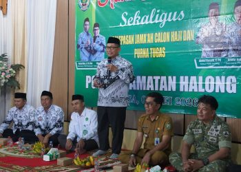 Halalbihalal PGRI Halong Tingkatkan Kebersamaan dan Refleksi Pendidikan