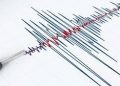 Gempa Magnitudo 3,4 Guncang Sumbawa, Nusa Tenggara Barat