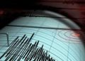 Gempa Magnitudo 3.7 Guncang Kepulauan Mentawai, Sumatera Barat