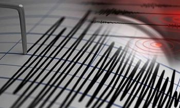 Gempa Magnitudo 4.1 Guncang Pesisir Selatan, Sumatera Barat