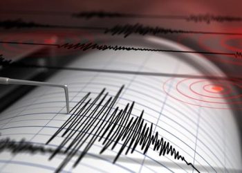 Gempa Magnitudo 3.1 Mengguncang Lumajang, Jawa Timur