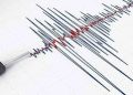 Gempa Magnitudo 4,2 Guncang Wilayah Pegunungan Bintang, Papua