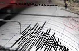 Gempa Magnitudo 3.2 Guncang Wilayah Tuban, Jawa Timur