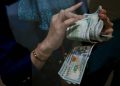 Bank Indonesia Naikkan Suku Bunga, Rupiah Diprediksi Menguat