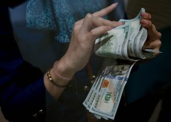 Bank Indonesia Naikkan Suku Bunga, Rupiah Diprediksi Menguat