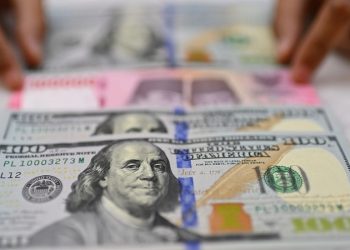 Rupiah Berperan Penting dalam Menghadapi Tekanan Ekonomi Global